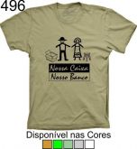 Camiseta 496