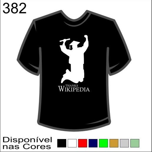 Camiseta  382