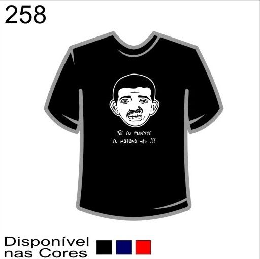 Camiseta 258