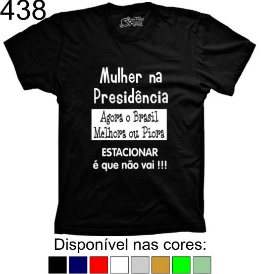 Camiseta 438