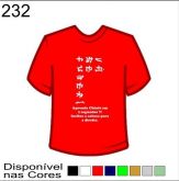 Camiseta 232